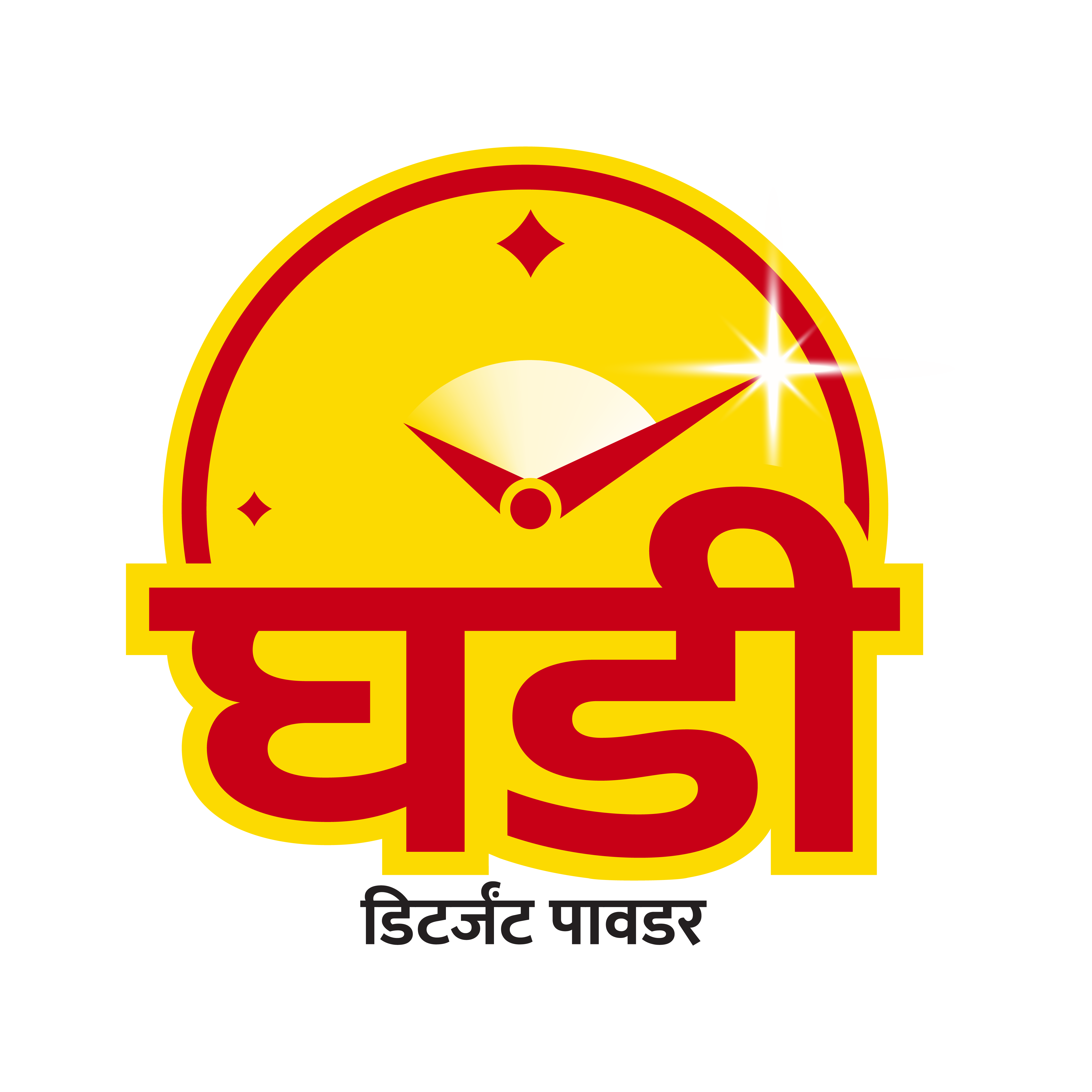 Ghadi